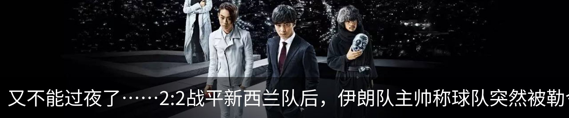资讯动态