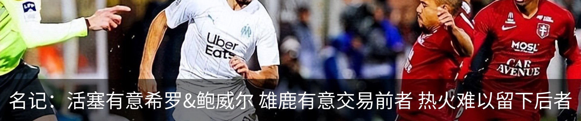 资讯动态