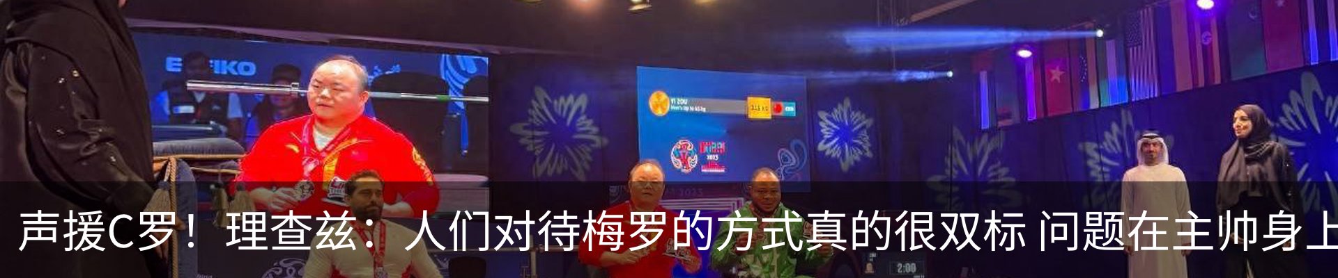 资讯动态