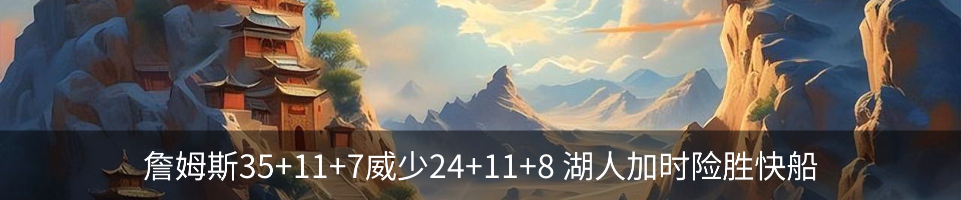 资讯动态