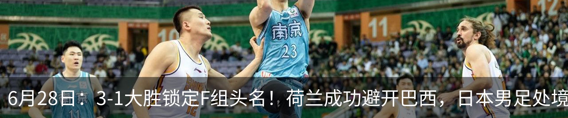 资讯动态