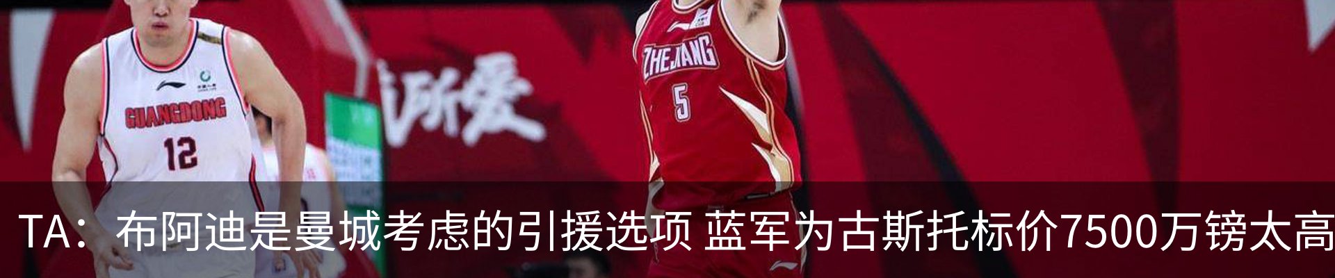 资讯动态